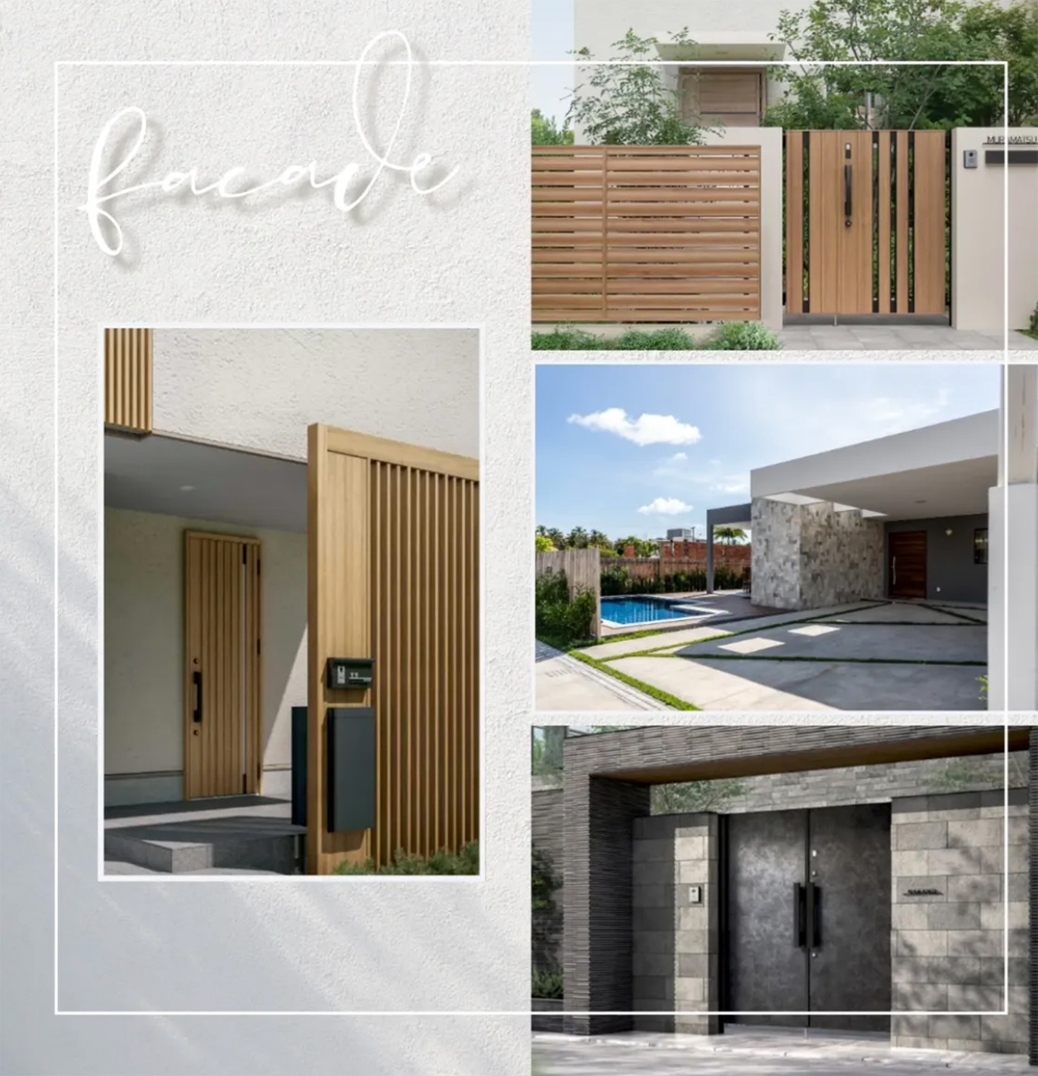 【ファサードデザイン】